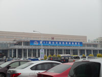 proimages/news/2013_Xiamen/17-xiamen01-s.jpg